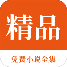 乐鱼app成为大巴黎赞助商